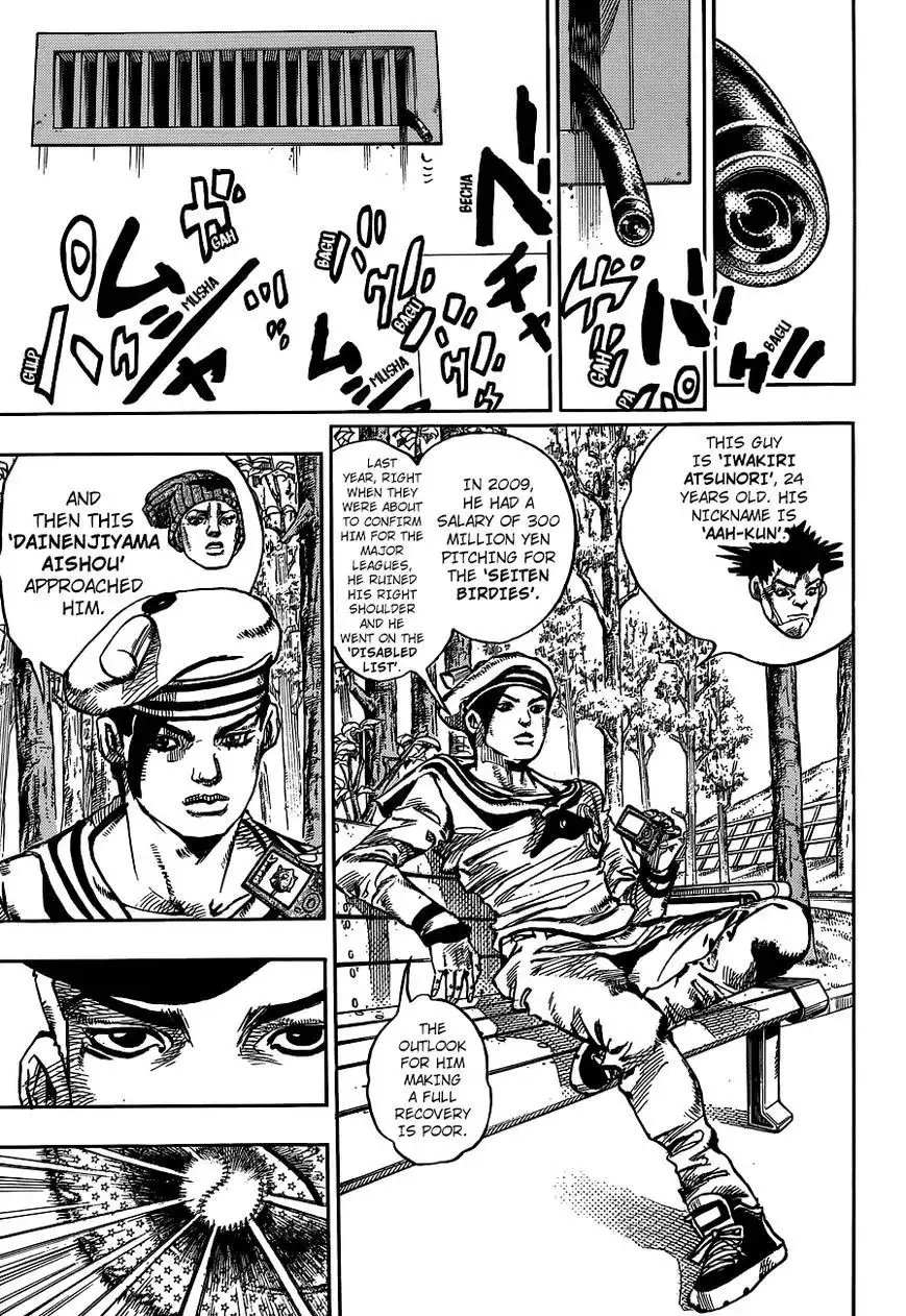 Jojos Bizarre Adventure Part 8 Jojolion Chapter 50 20